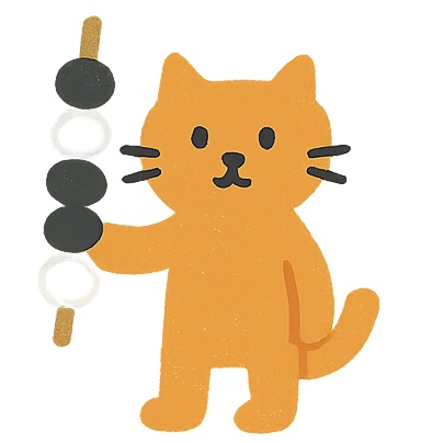 오목